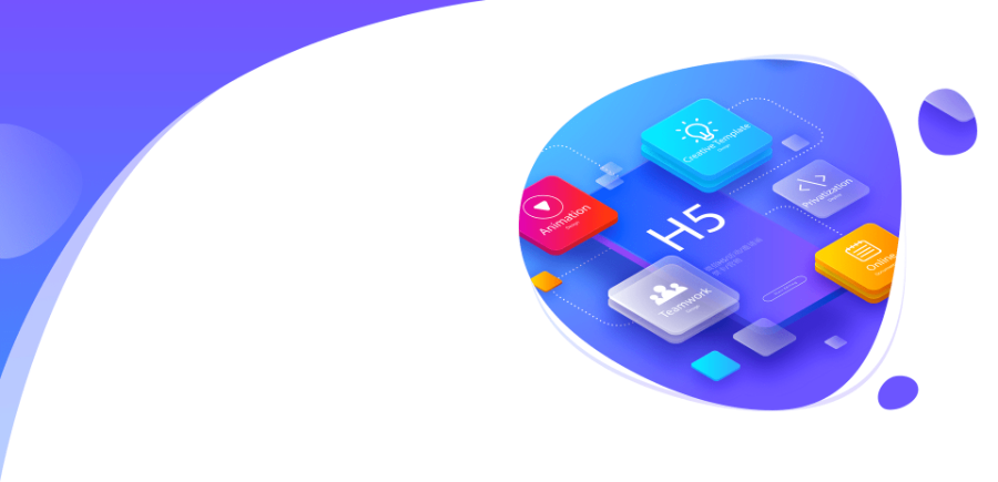 蘭州好口碑H5頁(yè)面制作工具 誠(chéng)信服務(wù) 甘肅中天易捷信息科技供應(yīng);