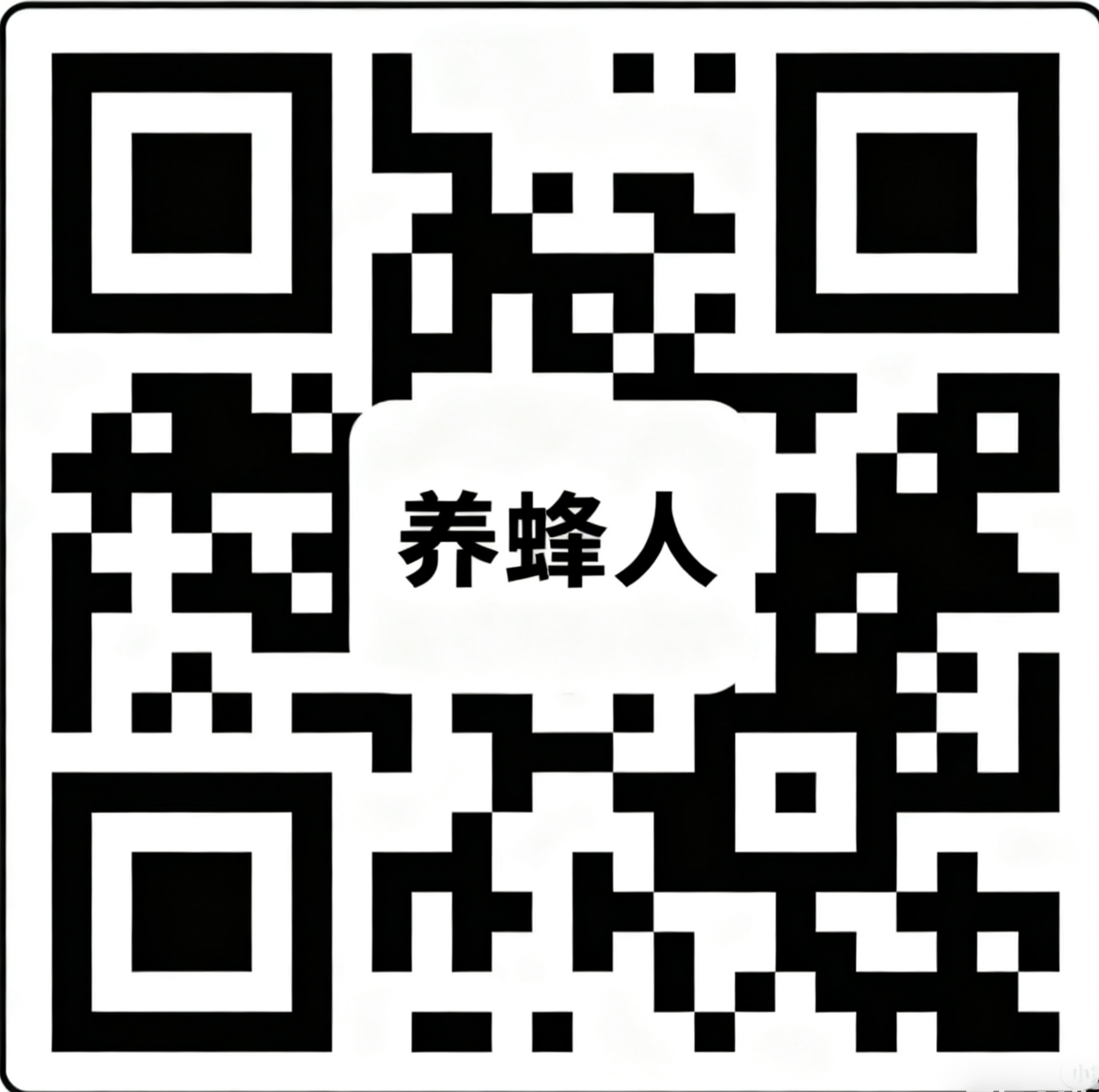 江西山蜂食品有限公司