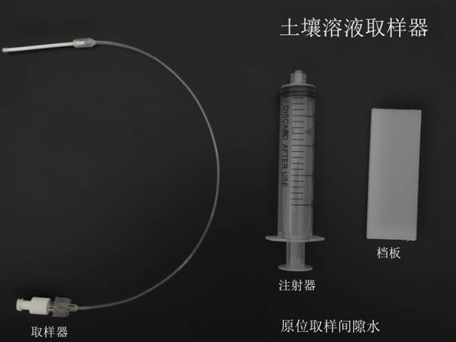 水稻土壤溶液取样器销售电话,土壤溶液取样器