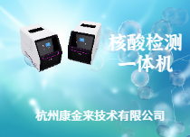 卡瑞龍芯200