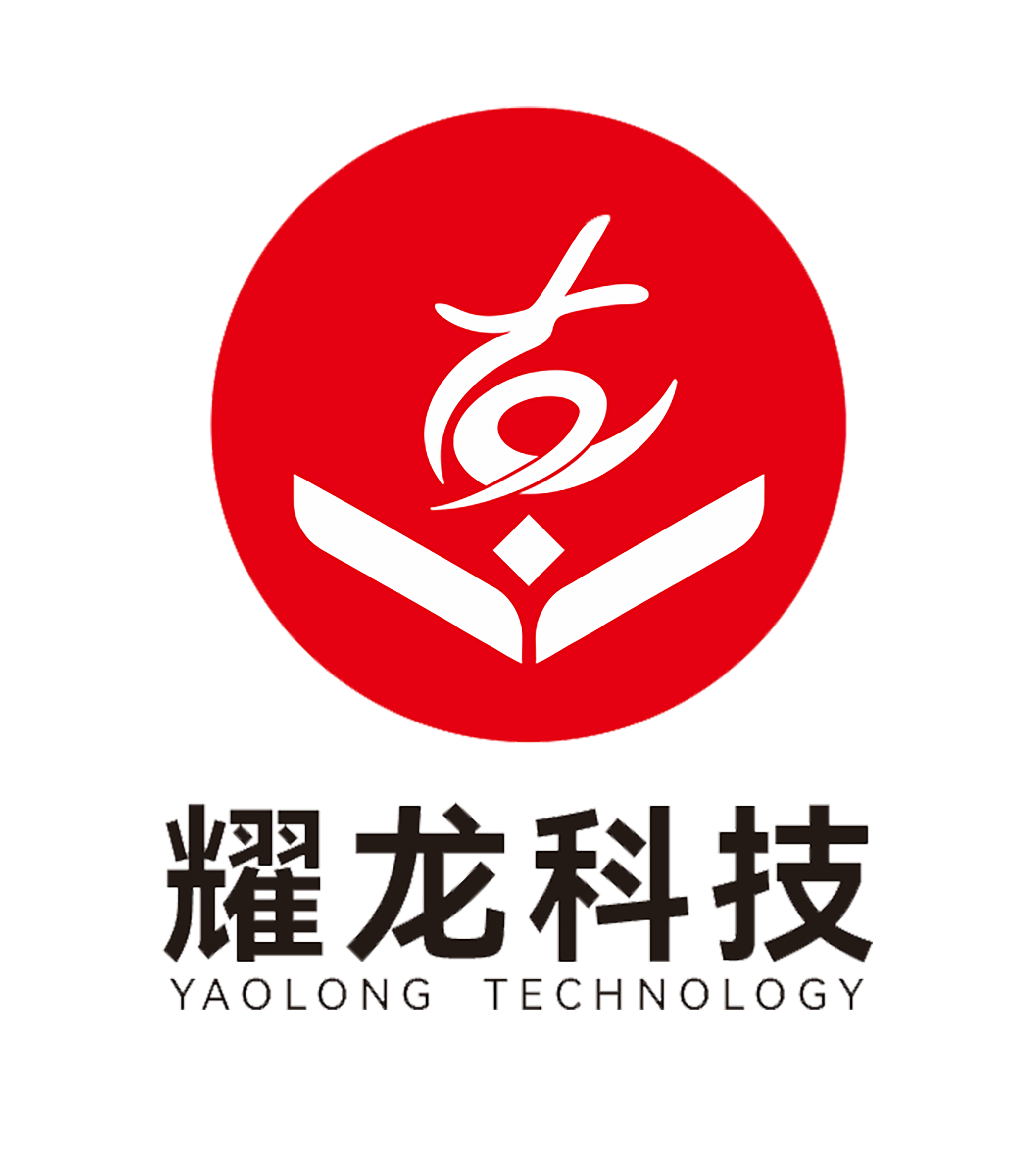 智能门禁道闸系统_上海耀龙科技发展有限公司