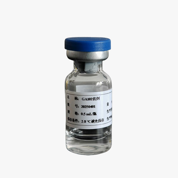 Peptide vaccine adjuvant