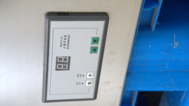 北京怎么樣百級(jí)層流罩廠家 推薦咨詢 南京愛能凈化設(shè)備供應(yīng)