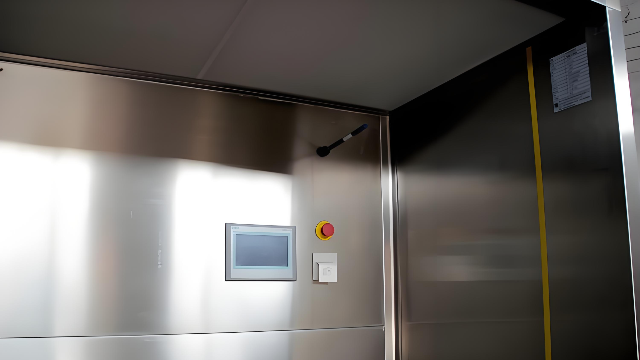 重慶負(fù)壓稱量罩驗(yàn)證 歡迎來(lái)電 南京愛(ài)能凈化設(shè)備供應(yīng)