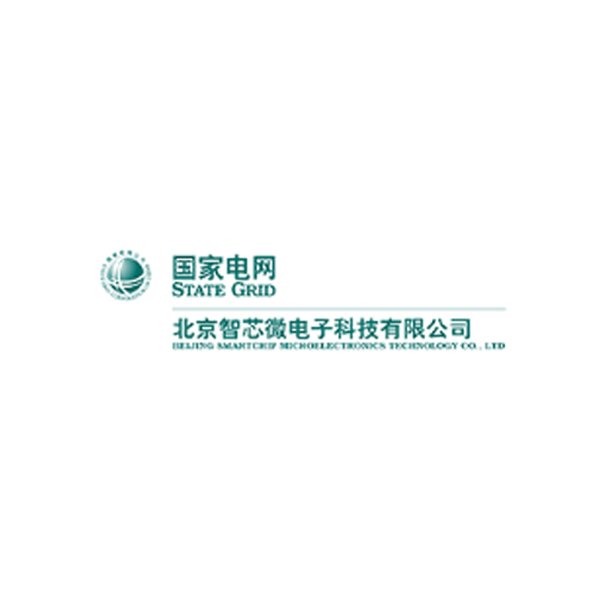 北京智芯微電子科技有限公司
