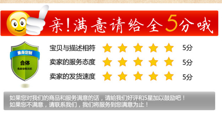 江蘇辣椒油供應廠家