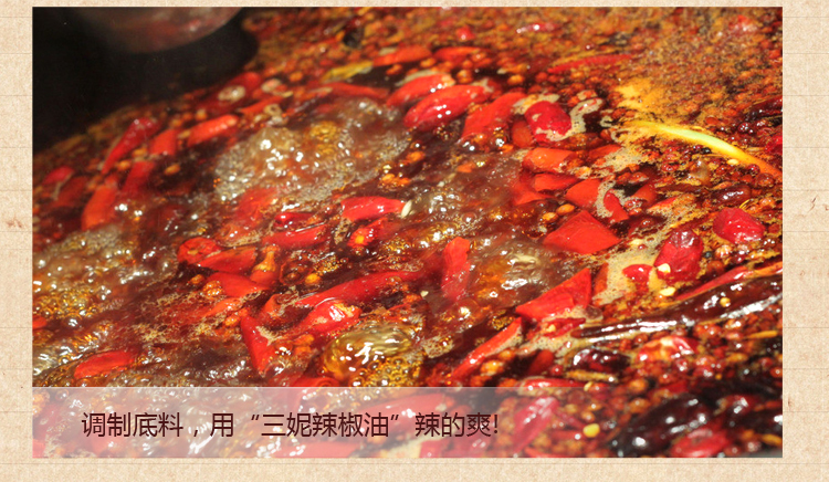 開胃辣椒油怎么吃,辣椒油