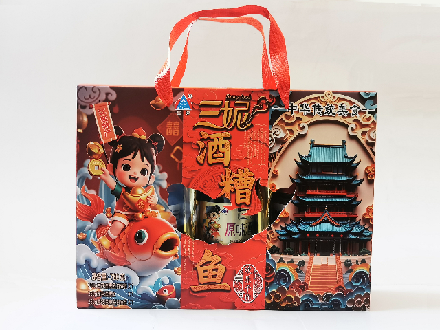 三妮手工江西特產送禮