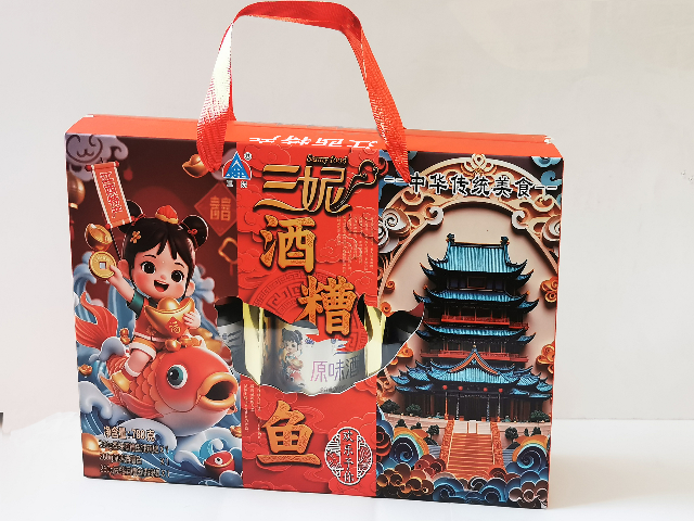 江西速食酒糟魚零售