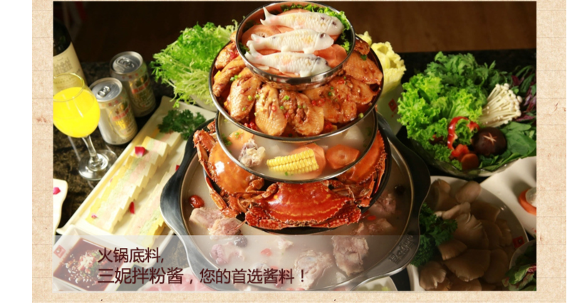 南昌炒粉拌粉醬分享裝 南昌市三妮實業(yè)供應