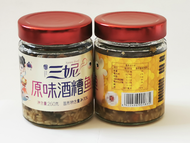 辣味酒糟魚怎么購買