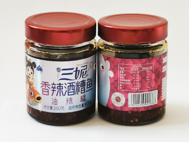 三妮盒裝酒糟魚是哪里的特產(chǎn) 南昌市三妮實業(yè)供應(yīng)