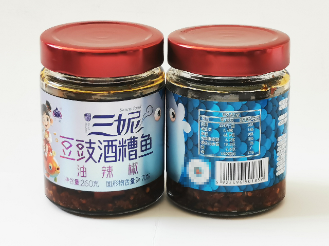 家常酒糟魚,酒糟魚