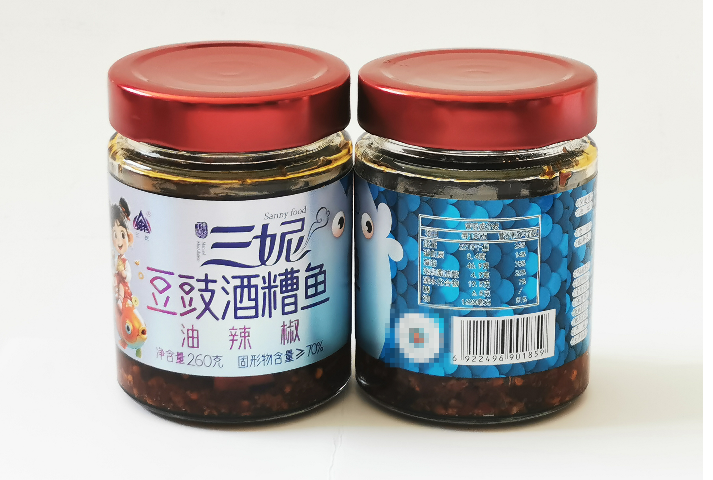 網(wǎng)紅江西特產(chǎn)伴手禮