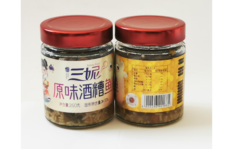 江西酒店江西特產(chǎn)電商供應(yīng)