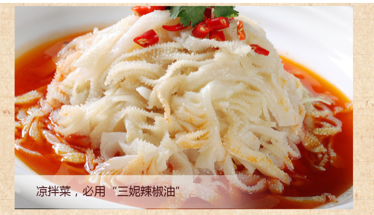 傳統(tǒng)工藝?yán)苯酚驮趺闯? class=