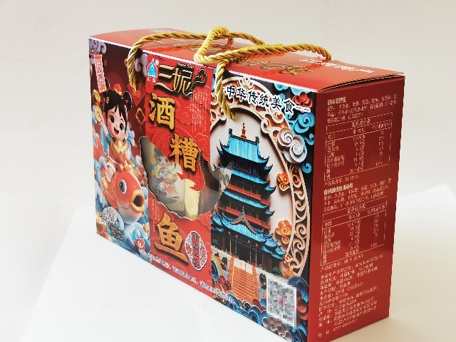 江西網(wǎng)紅江西特產(chǎn)整箱批發(fā)