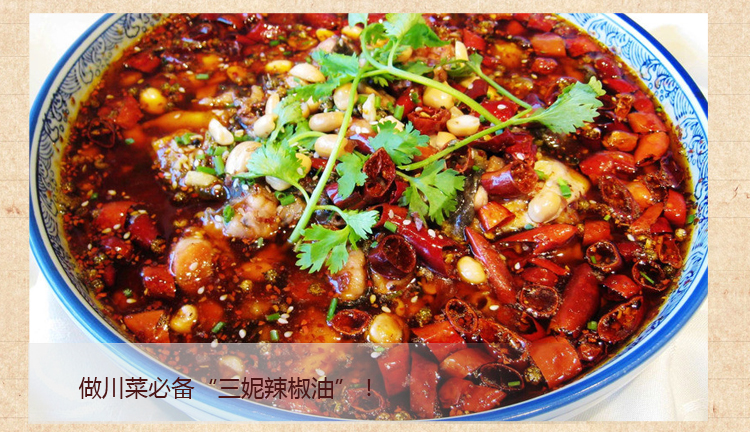 傳統(tǒng)工藝?yán)苯酚? class=