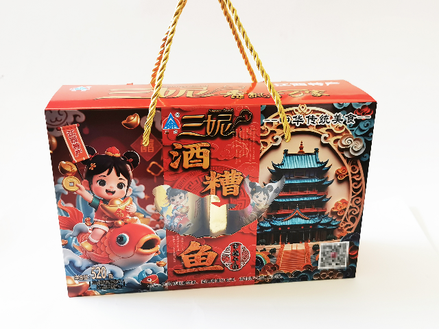 江西超市江西特產(chǎn)推薦品牌