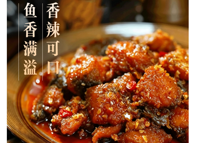 三妮原味酒糟鱼怎么购买,酒糟鱼