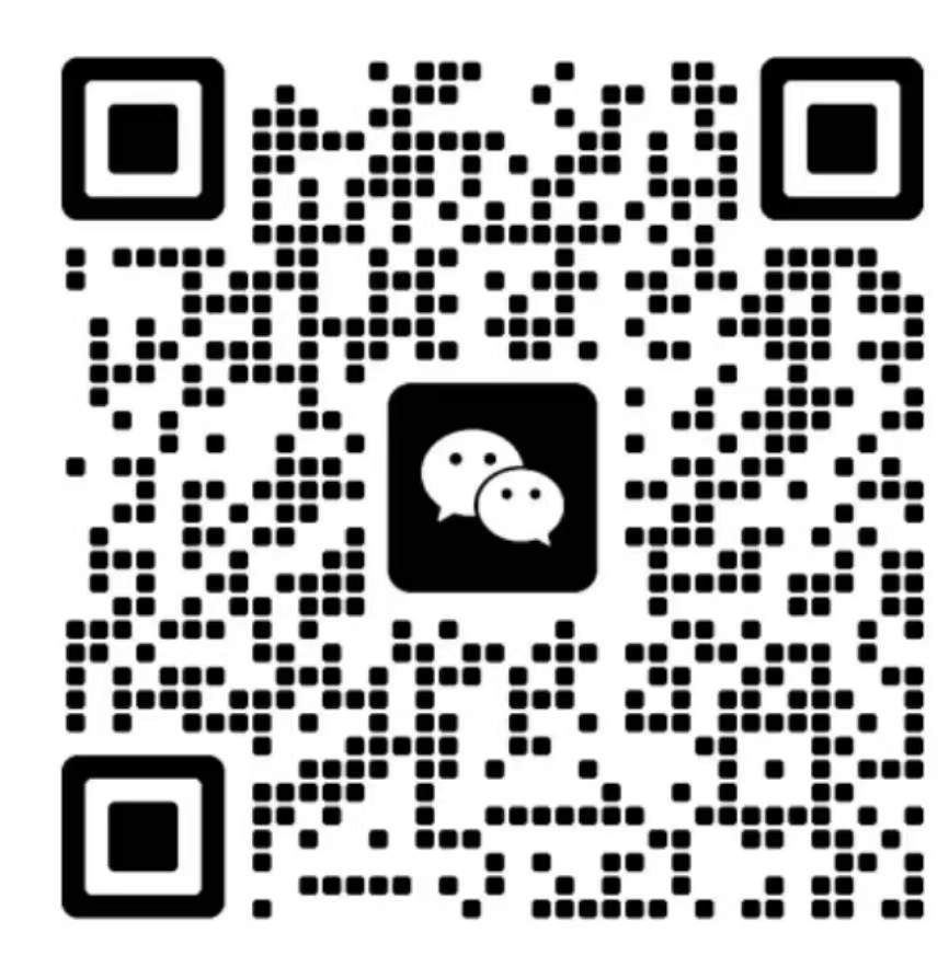 上海禹桓建材有限公司