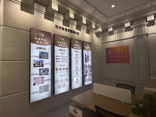靜安區(qū)質量外墻刷新批發(fā) 上海禹桓建材供應