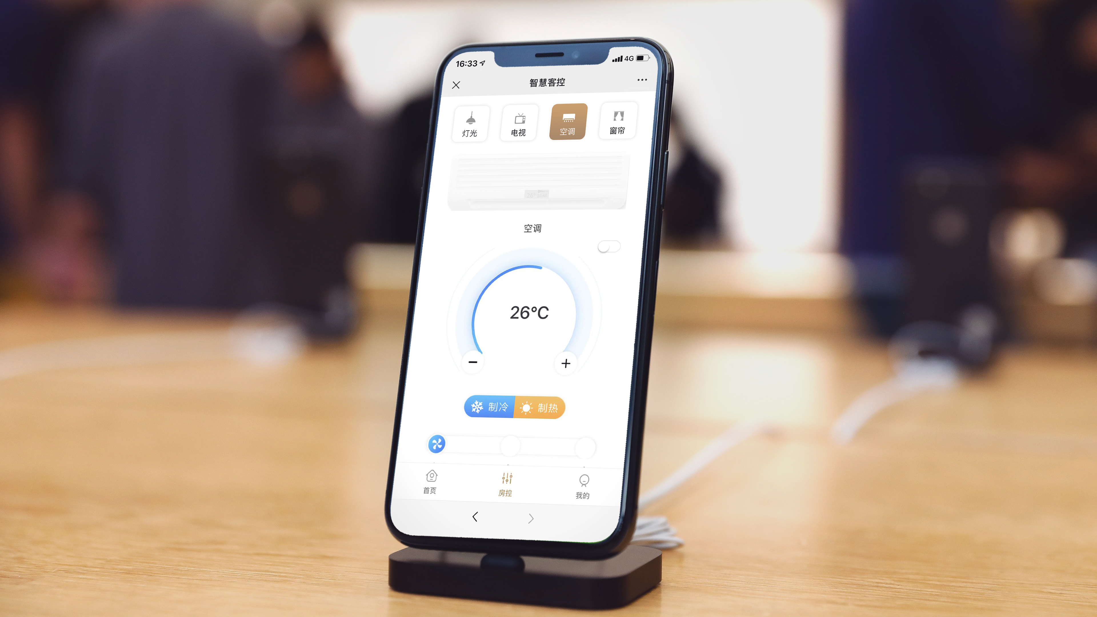 AI 優化酒店通風系統，時刻保持空氣清新