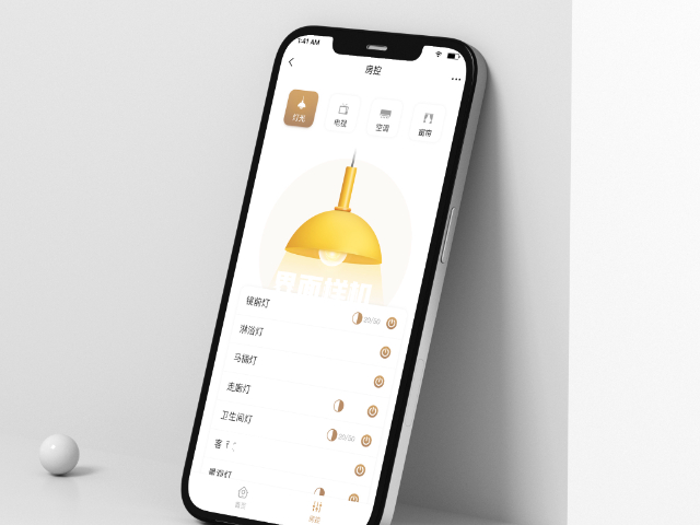 甘肅蘭州酒店智能客控降低能耗酒店智能客控的配套設(shè)施 真誠推薦 艾住未來供應(yīng)