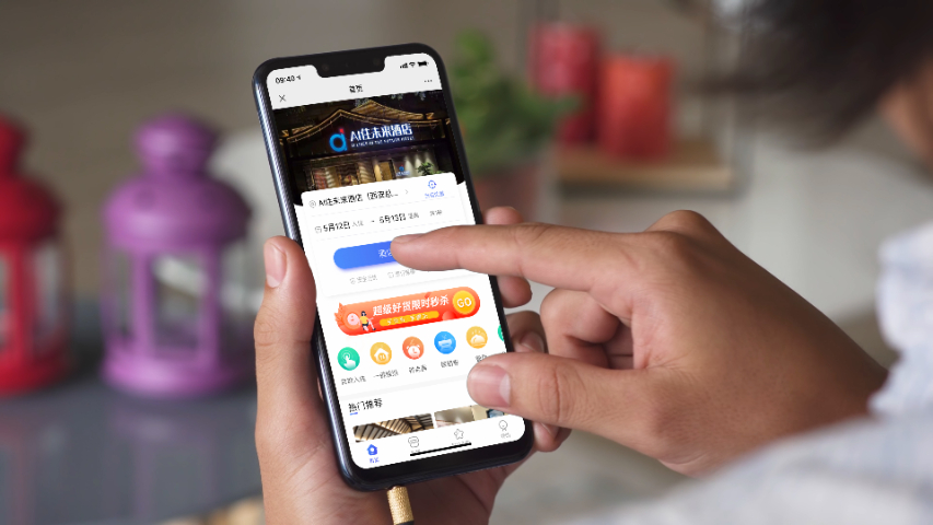 延安設(shè)施全的無人酒店 誠信互利 艾住未來供應(yīng)