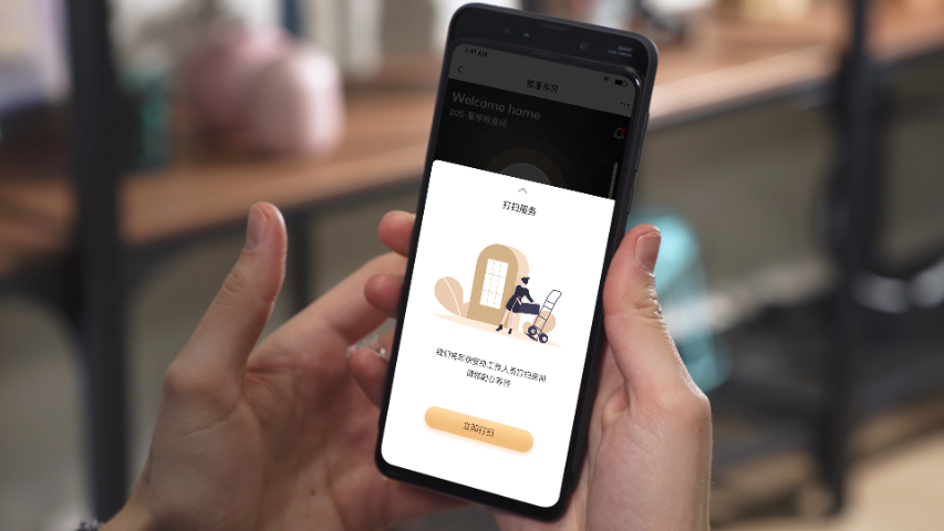 甘肅蘭州酒店智能客控節能管理酒店智能客控的性價比 客戶至上 艾住未來供應