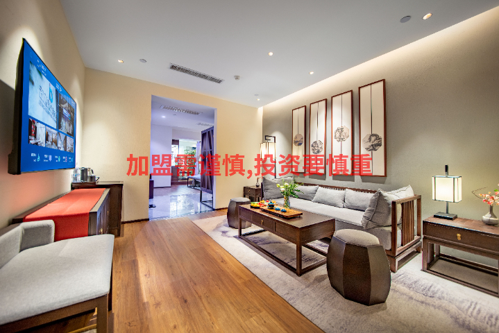 汉中全国智能酒店加盟优势