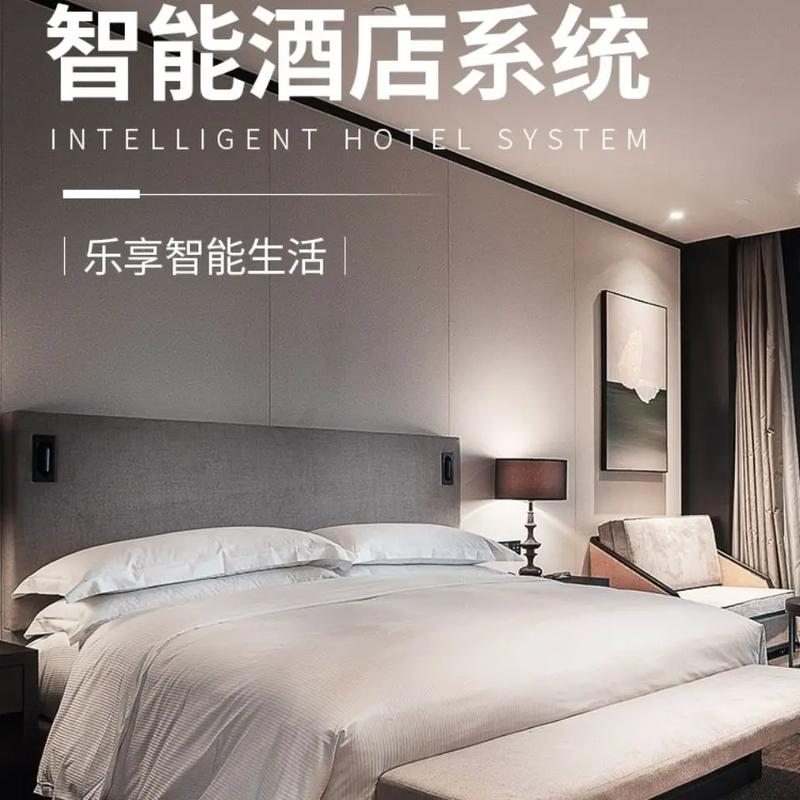 酒店管理系統升級，加盟運營更順暢