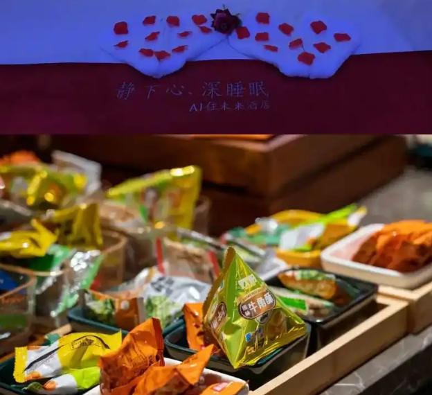 加盟 AI 酒店選誰，AI 住未來口碑佳