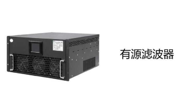 镇江定制电能质量产品销售电话 推荐咨询 南京安沁节能技术供应;