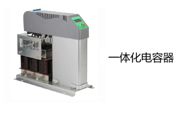 南通國產電能質量產品品牌 歡迎咨詢 南京安沁節能技術供應