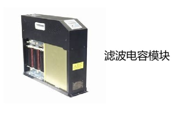 南通智能化電能質(zhì)量產(chǎn)品單價 推薦咨詢 南京安沁節(jié)能技術(shù)供應