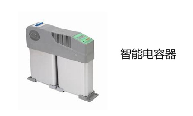 常州電能質(zhì)量產(chǎn)品公司 歡迎咨詢 南京安沁節(jié)能技術(shù)供應(yīng)