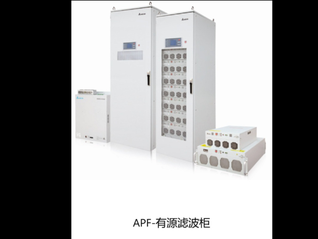 宿遷怎樣電能質量產品咨詢問價,電能質量產品