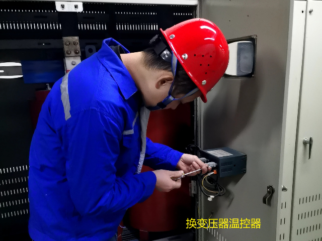 泰州什么是配電房服務(wù)修理 推薦咨詢 南京安沁節(jié)能技術(shù)供應(yīng)