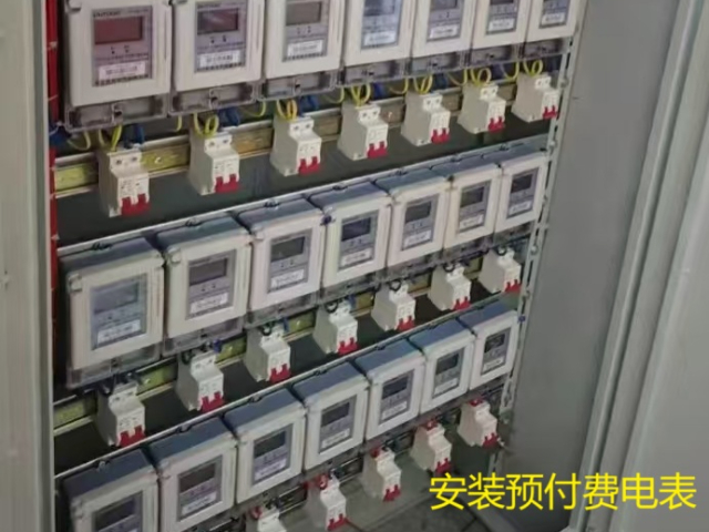 徐州選擇配電房服務(wù)廠家現(xiàn)貨 歡迎咨詢 南京安沁節(jié)能技術(shù)供應(yīng)