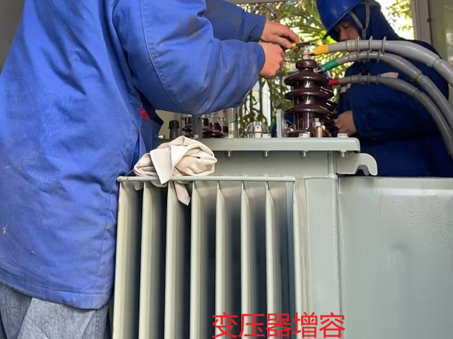 揚州選擇配電房服務品牌 推薦咨詢 南京安沁節(jié)能技術(shù)供應