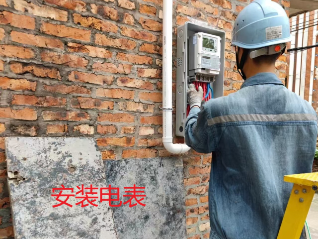 泰州怎樣配電房服務(wù)銷售電話 來(lái)電咨詢 南京安沁節(jié)能技術(shù)供應(yīng)