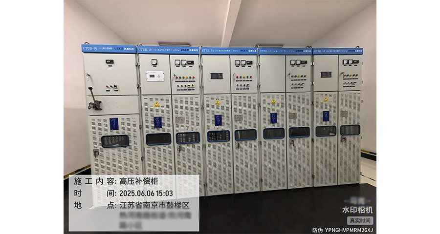 南京快速電容柜維修方案 歡迎咨詢 南京安沁節(jié)能技術(shù)供應(yīng)