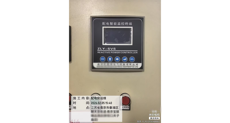 南京电梯维修电容柜公司,维修电容柜