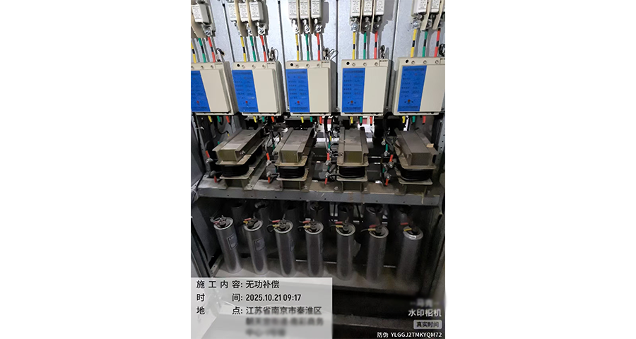 宣城维修电容柜服务商,维修电容柜