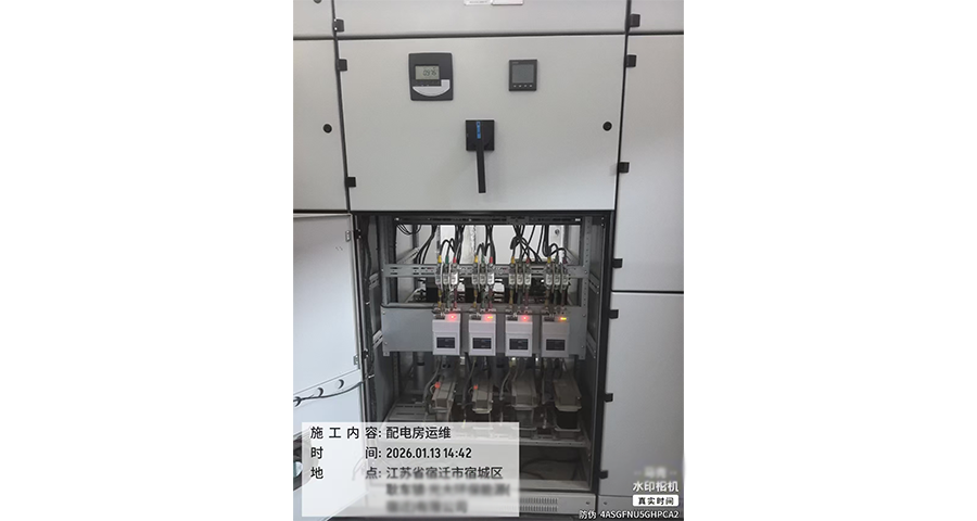 南京中頻爐維修電容柜專業施工 歡迎咨詢 南京安沁節能技術供應