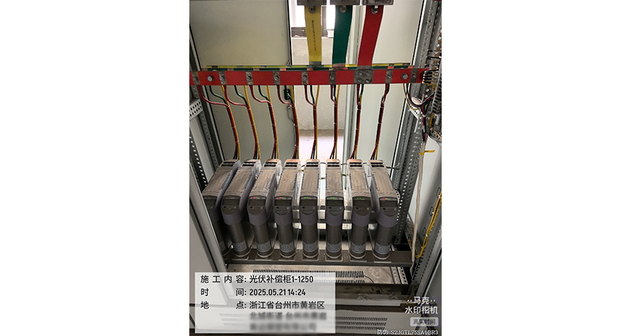 南京上門維修電容柜公司 來電咨詢 南京安沁節(jié)能技術(shù)供應(yīng);