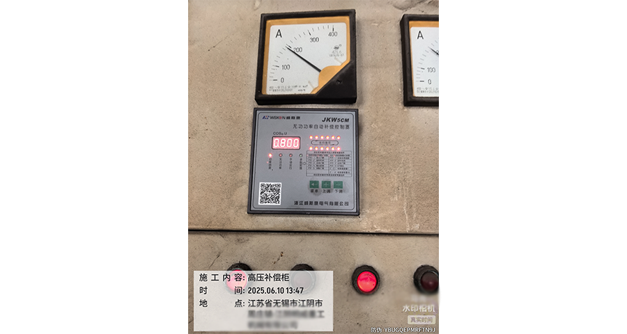 扬州SVG维修电容柜专业方案设计,维修电容柜