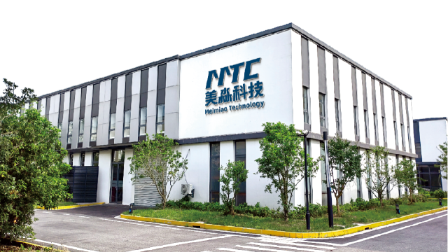 上海数据中心循环水处理去除氨氮厂家 昆山美淼新材料科技供应
