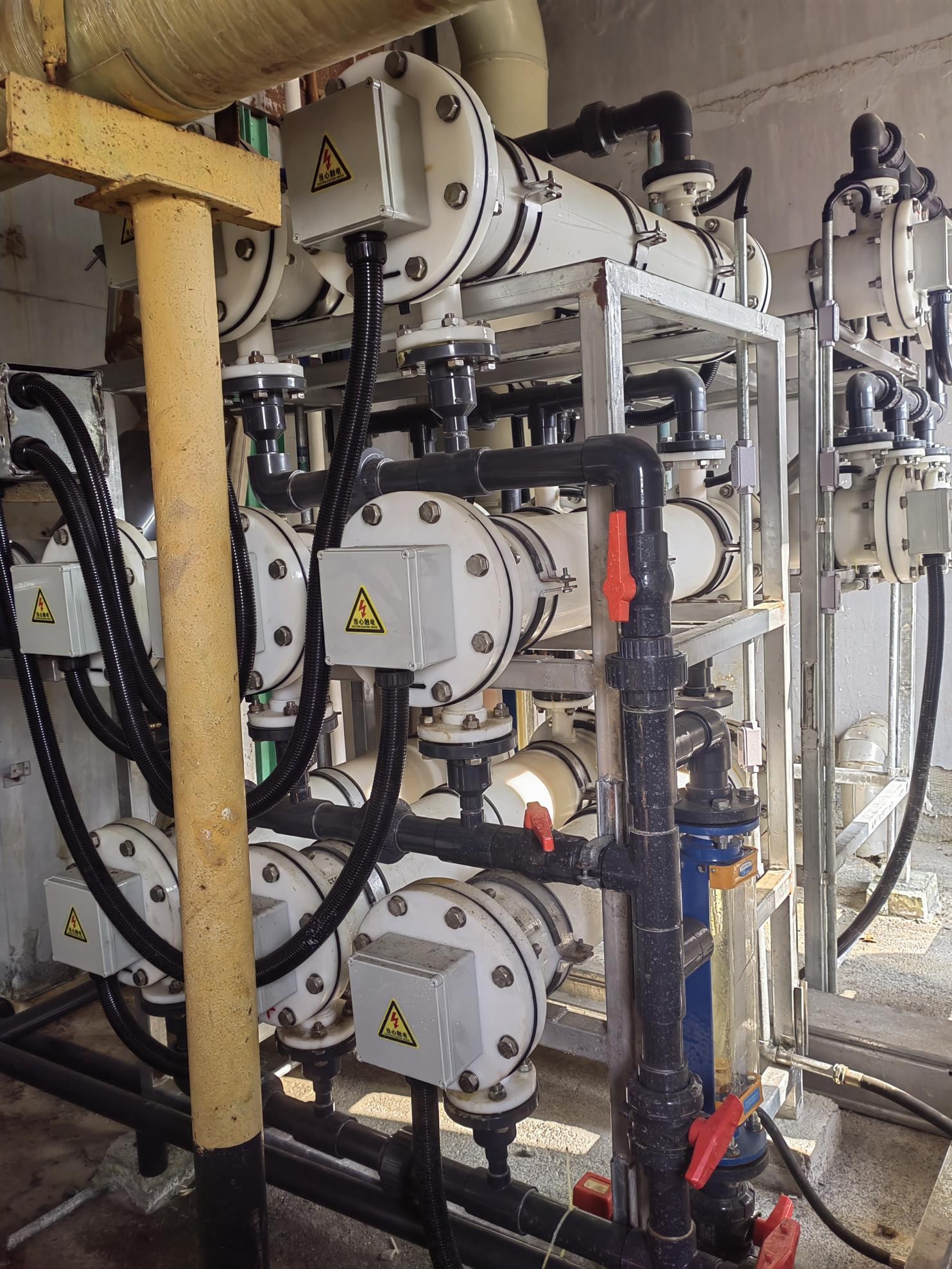 化工生產廢水脫色處理項目